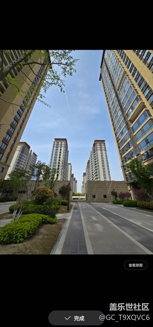 【AI玩生成式編輯】