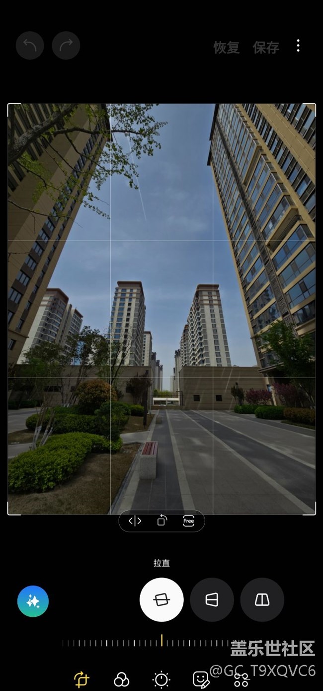 【AI玩生成式編輯】