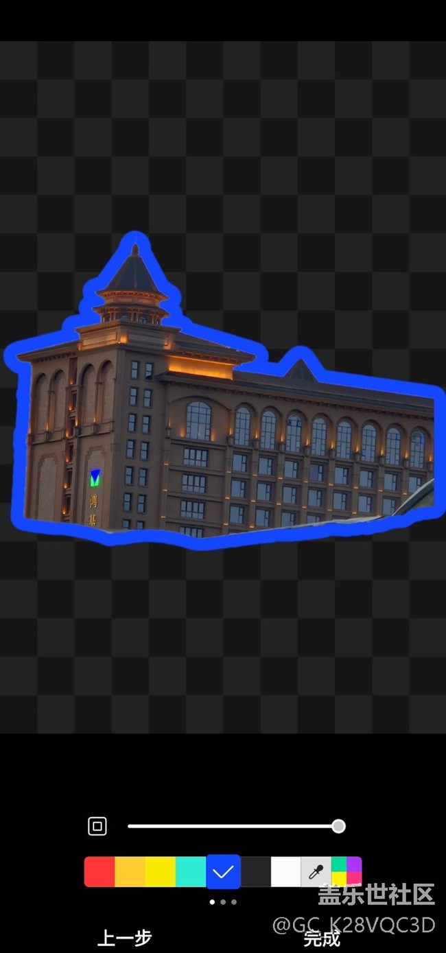 【AI玩生成式編輯】無限創(chuàng)意可能性