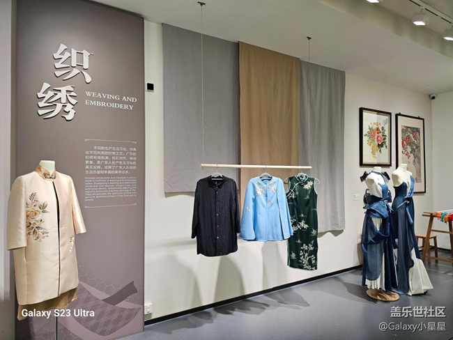 【廣東非遺】廣州星部落省非遺館攝影活動(dòng)回顧