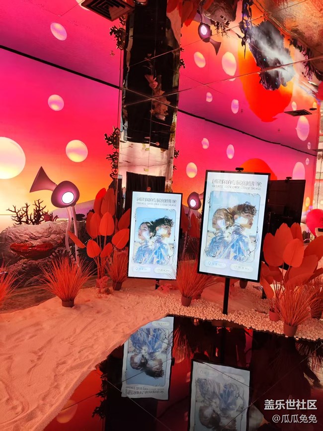 星部落會(huì)展回顧貼