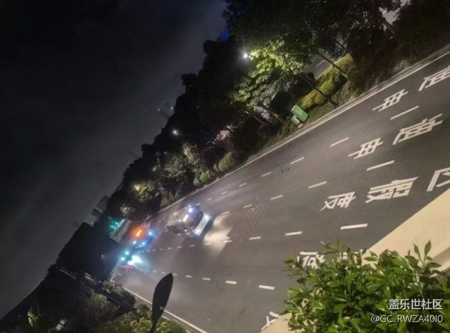 【春游記】生活美滿