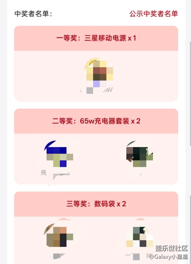 【廣東非遺】廣州星部落省非遺館攝影活動(dòng)回顧