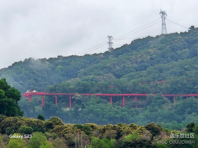 【活動回顧】虹橋公園