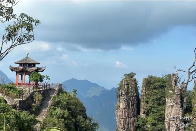 【Galaxy影像】#踏青+登頂