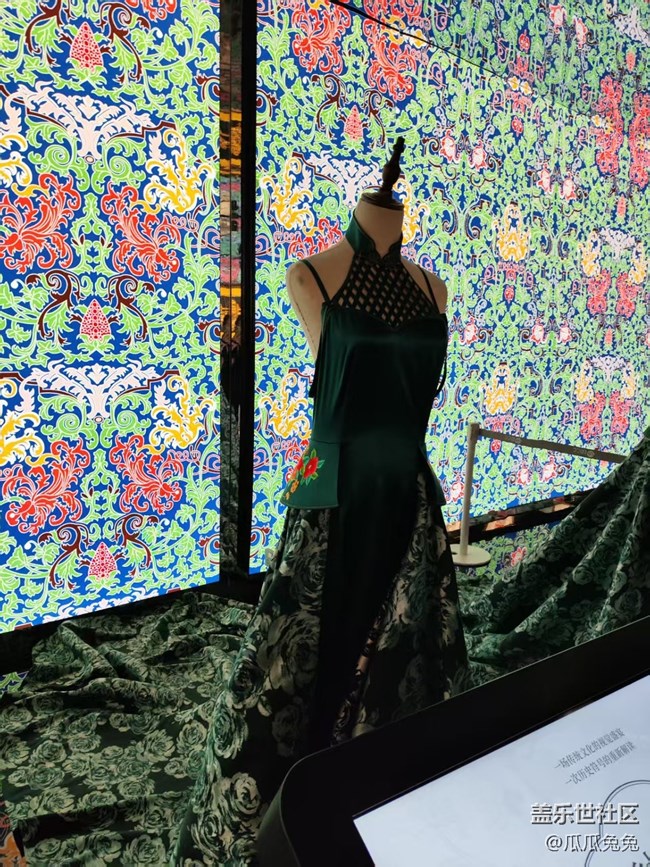 星部落會(huì)展回顧貼