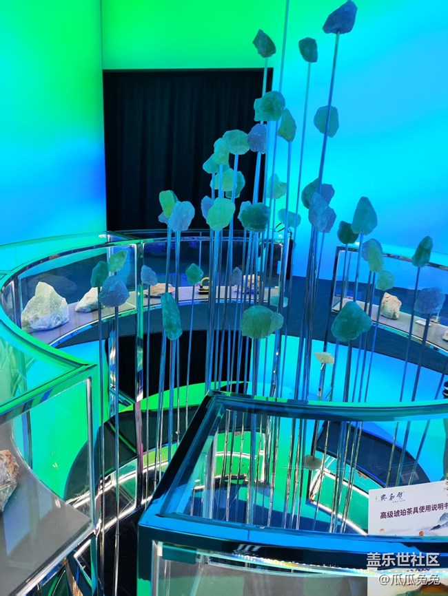 星部落會(huì)展回顧貼