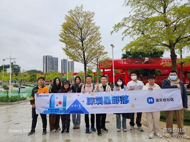 【活動回顧】虹橋公園