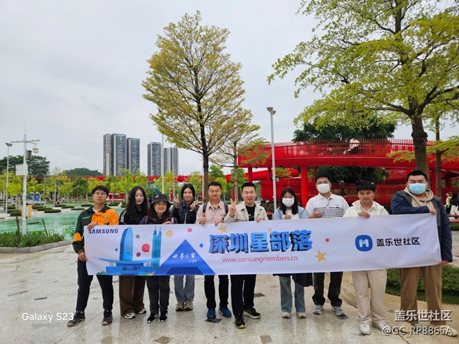 【活動(dòng)回顧】虹橋公園