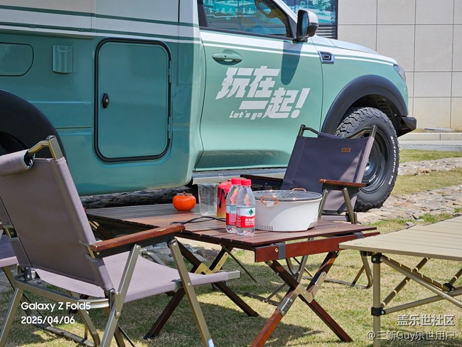 【春游記】春日露營(yíng)