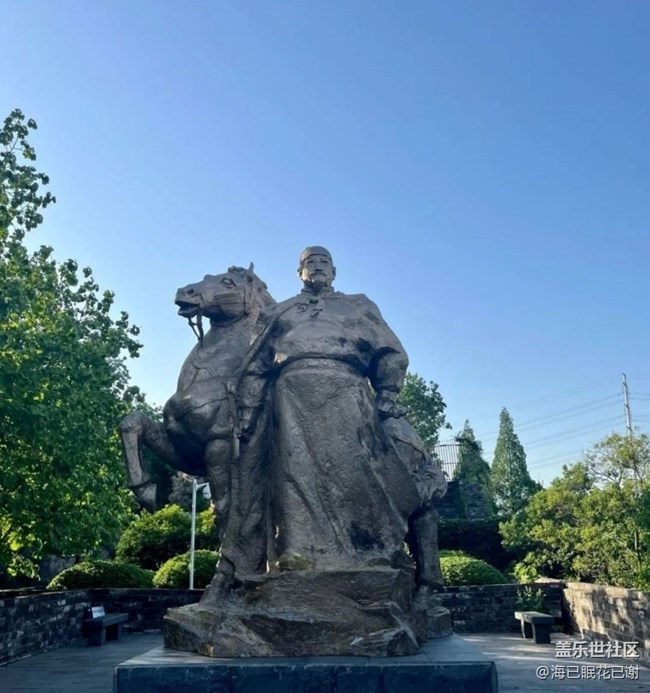 【春游記】南京游