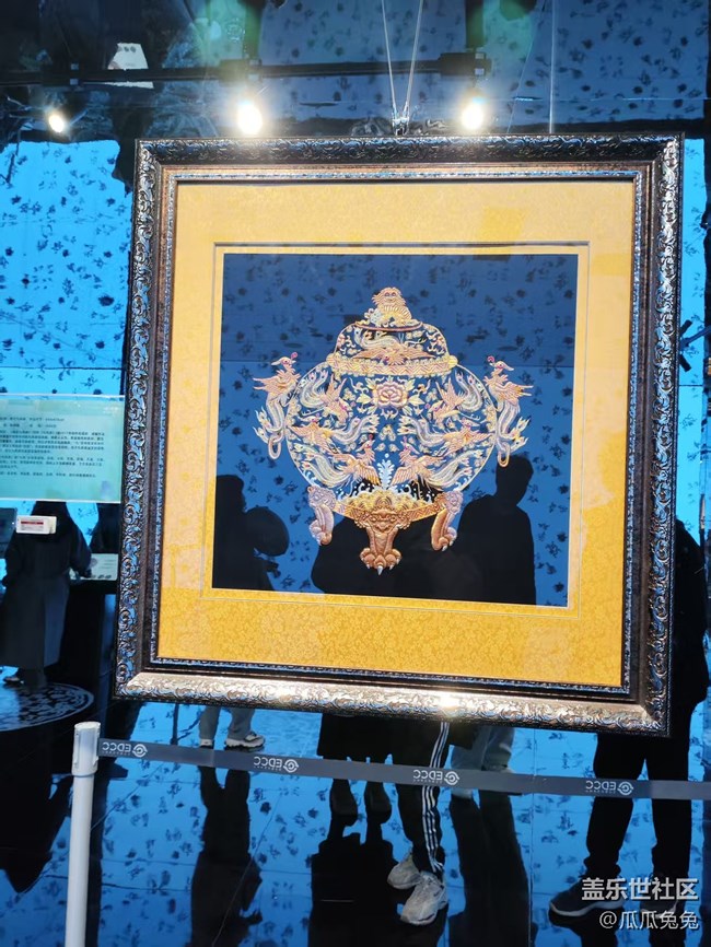 星部落會(huì)展回顧貼