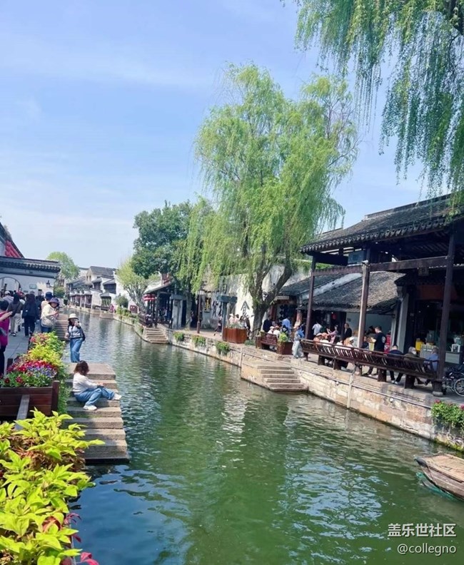 【春游記】南潯