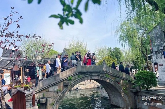 【春游記】南潯