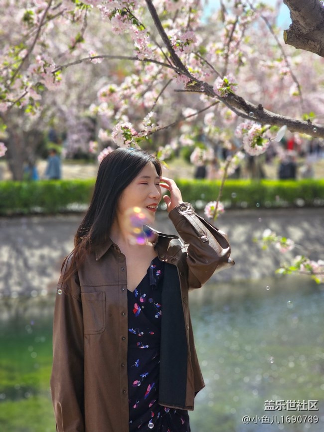 【拈花拾趣】花與少女