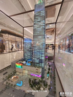 【人間四月天】＋蘭州