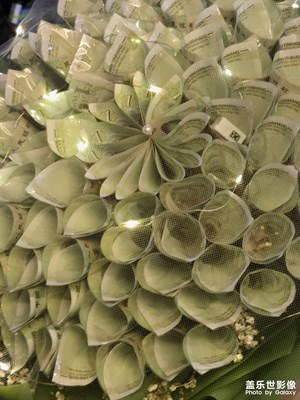 【人間四月天】+四月所見