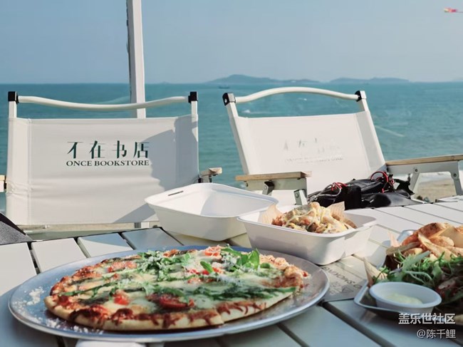 不在書店海岸攝影沙龍《鏡頭里的潮汐書事》