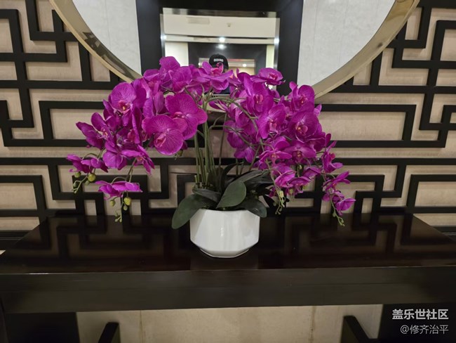 【拈花拾趣】藍天白云草青青