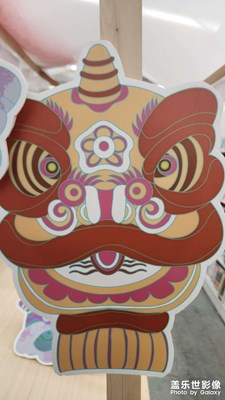 【人間四月天】+春光燦爛