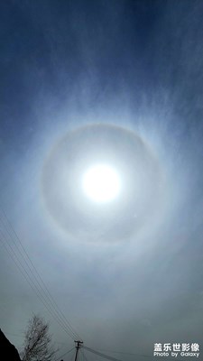 風圈，這大風浮塵天氣預告啊