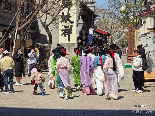 明水古城活動(dòng)回顧