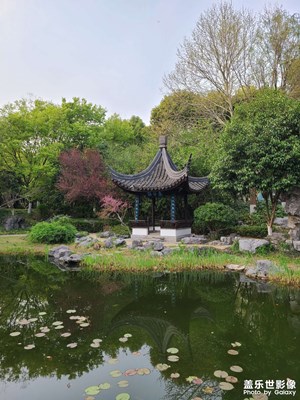 【人間四月天】+春天游玩