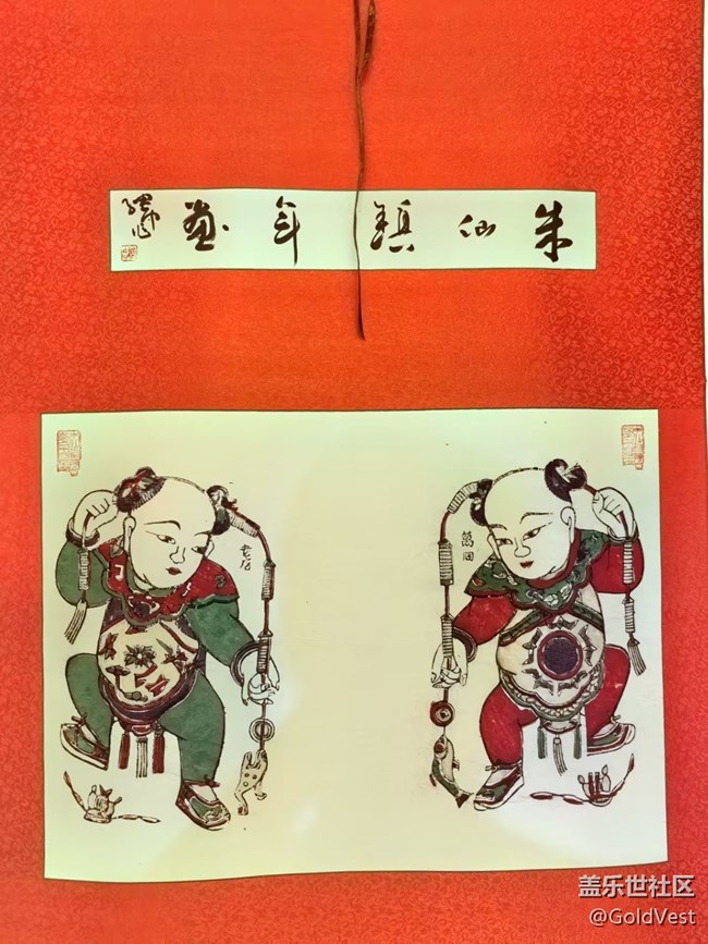 【三星鏡頭下的非遺】朱仙鎮(zhèn)木板年畫