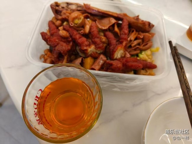 【嘗鮮正當(dāng)食】夜宵