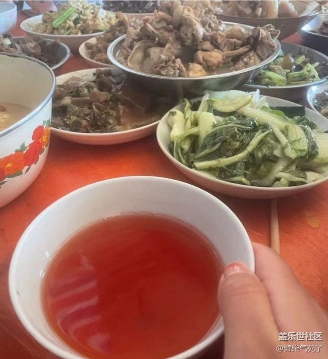 【嘗鮮正當(dāng)食】中午喝酒