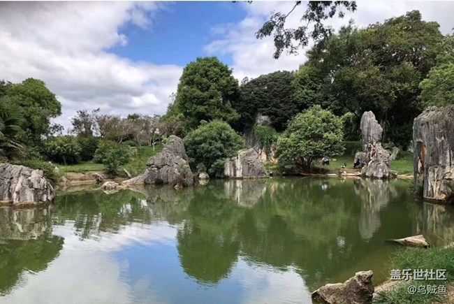 【春色撩人】石林風(fēng)景