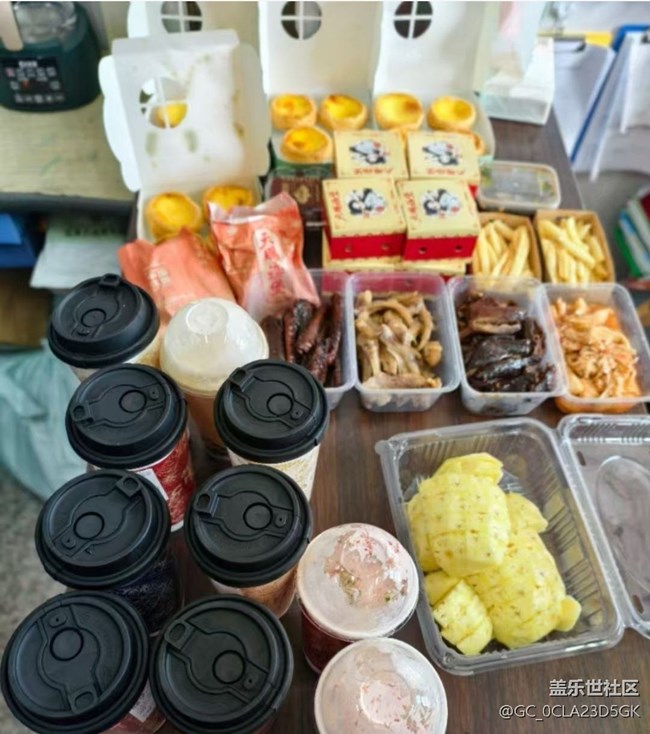 【嘗鮮正當(dāng)食】眾樂樂