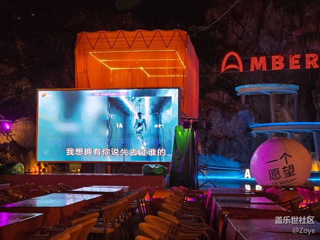 廈門(mén)Amber安泊懸崖攝影活動(dòng)