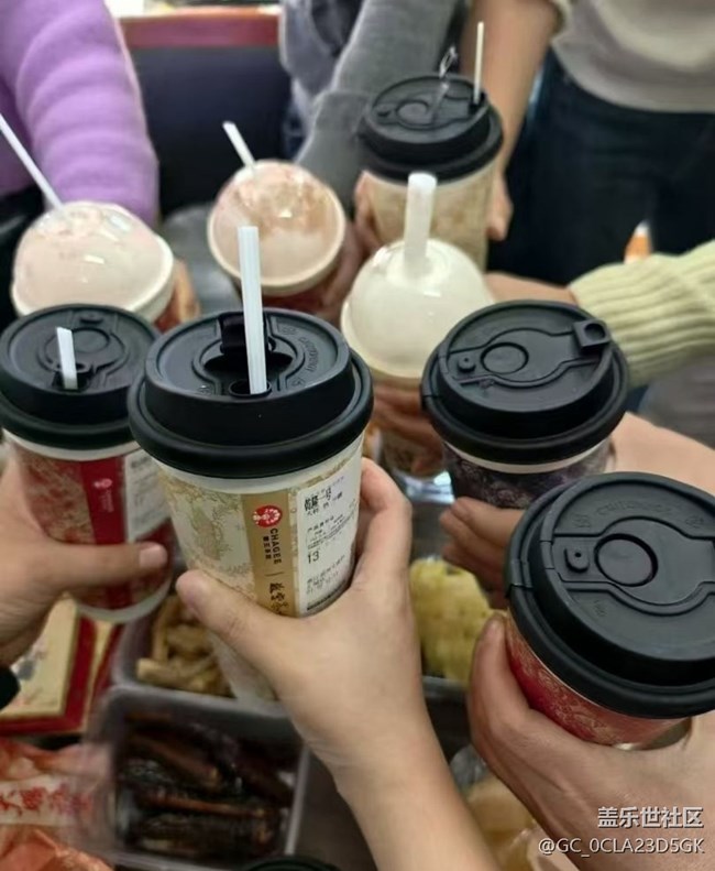 【嘗鮮正當(dāng)食】眾樂樂