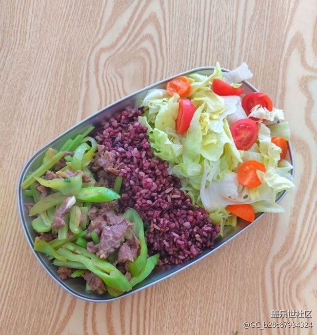 【嘗鮮正當(dāng)食】減脂餐