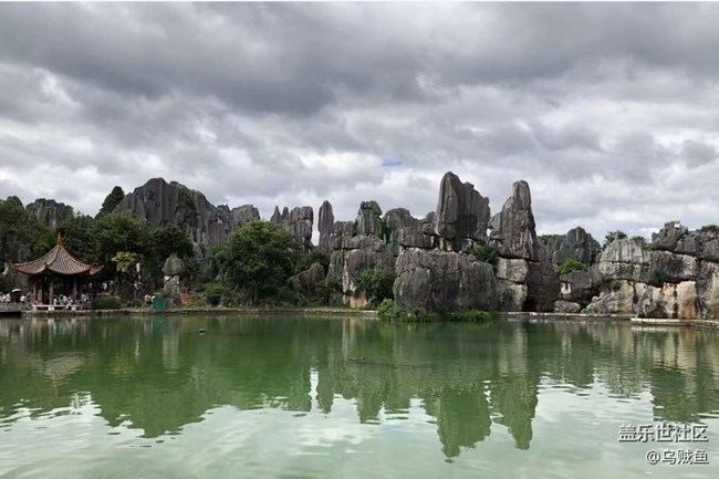 【春色撩人】石林風(fēng)景