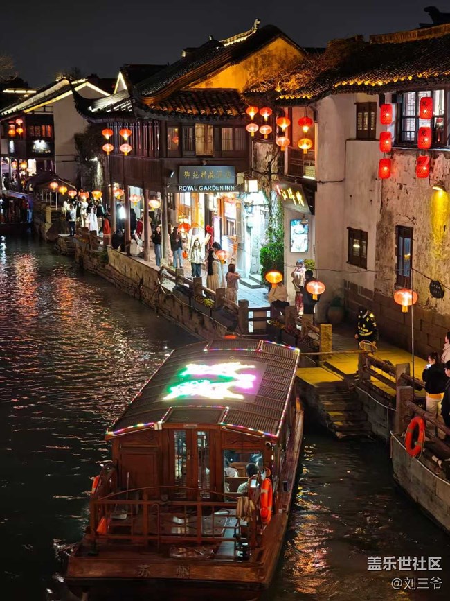 【春天的故事】蘇州，詩意江南夢