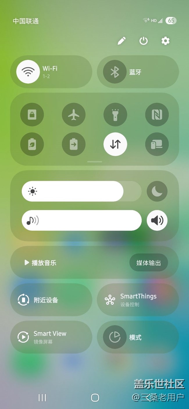 美版剛更新完畢，發(fā)幾張圖片看看主要更新了什么。