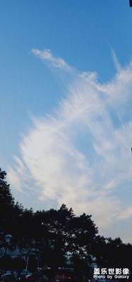 【慢想時光】云卷云舒