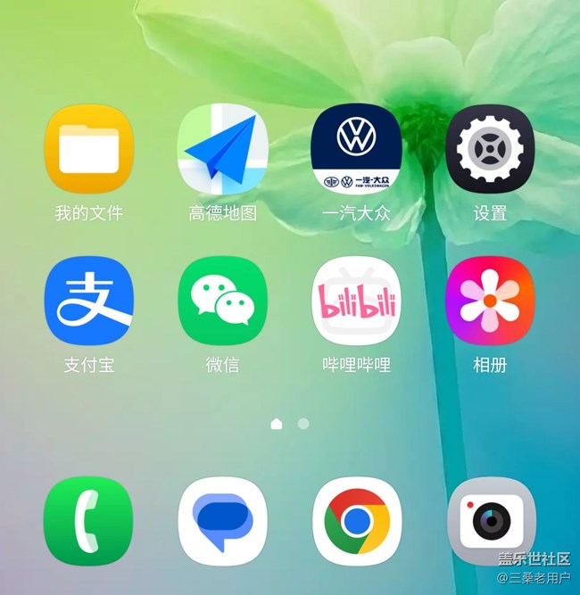 美版剛更新完畢，發(fā)幾張圖片看看主要更新了什么。