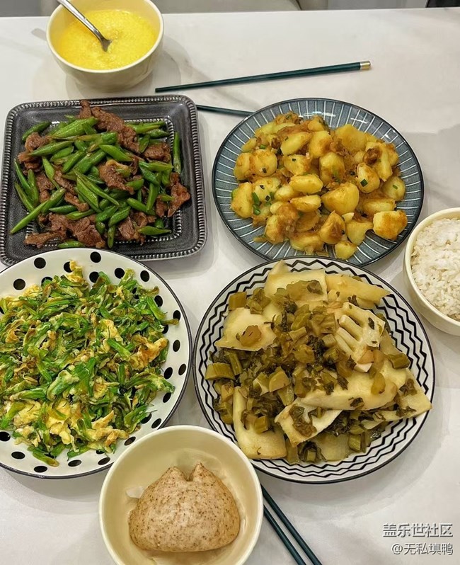 【嘗鮮正當食】春日菜