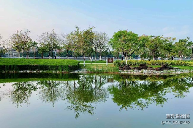 【春天的故事】城中園景，詩意棲居