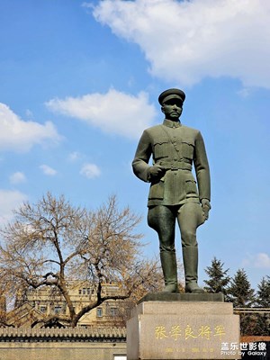 【慢想時(shí)光】在大帥府的慢時(shí)光