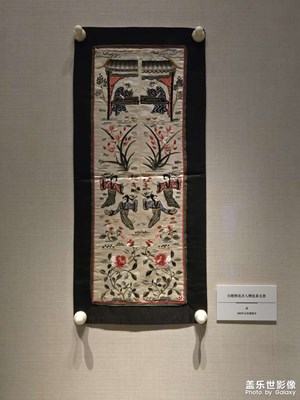 【慢想時光】+慢慢欣賞