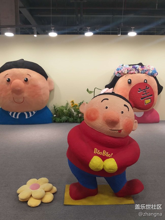 【BaoBao來了沉浸式治愈系藝術(shù)展線下攝影活動】+活動回顧帖