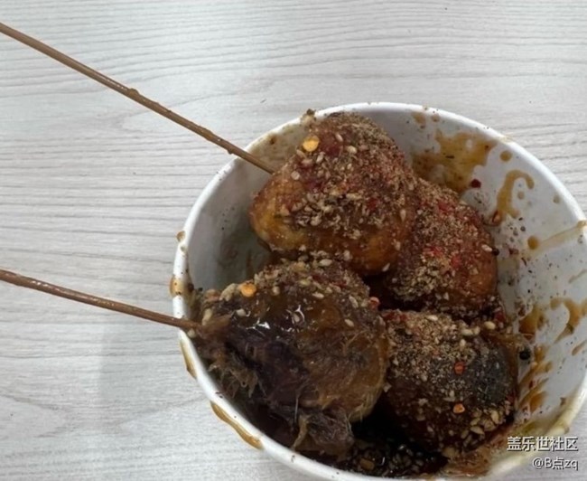 【嘗鮮正當(dāng)食】臭豆腐