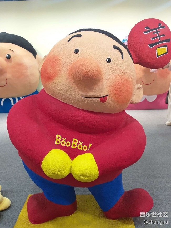 【BaoBao來了沉浸式治愈系藝術(shù)展線下攝影活動】+活動回顧帖