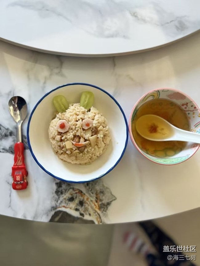 【嘗鮮正當(dāng)食】做飯