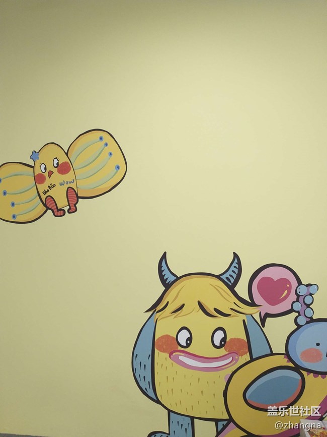 【BaoBao來了沉浸式治愈系藝術(shù)展線下攝影活動】+活動回顧帖