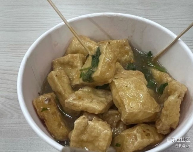 【嘗鮮正當(dāng)食】臭豆腐